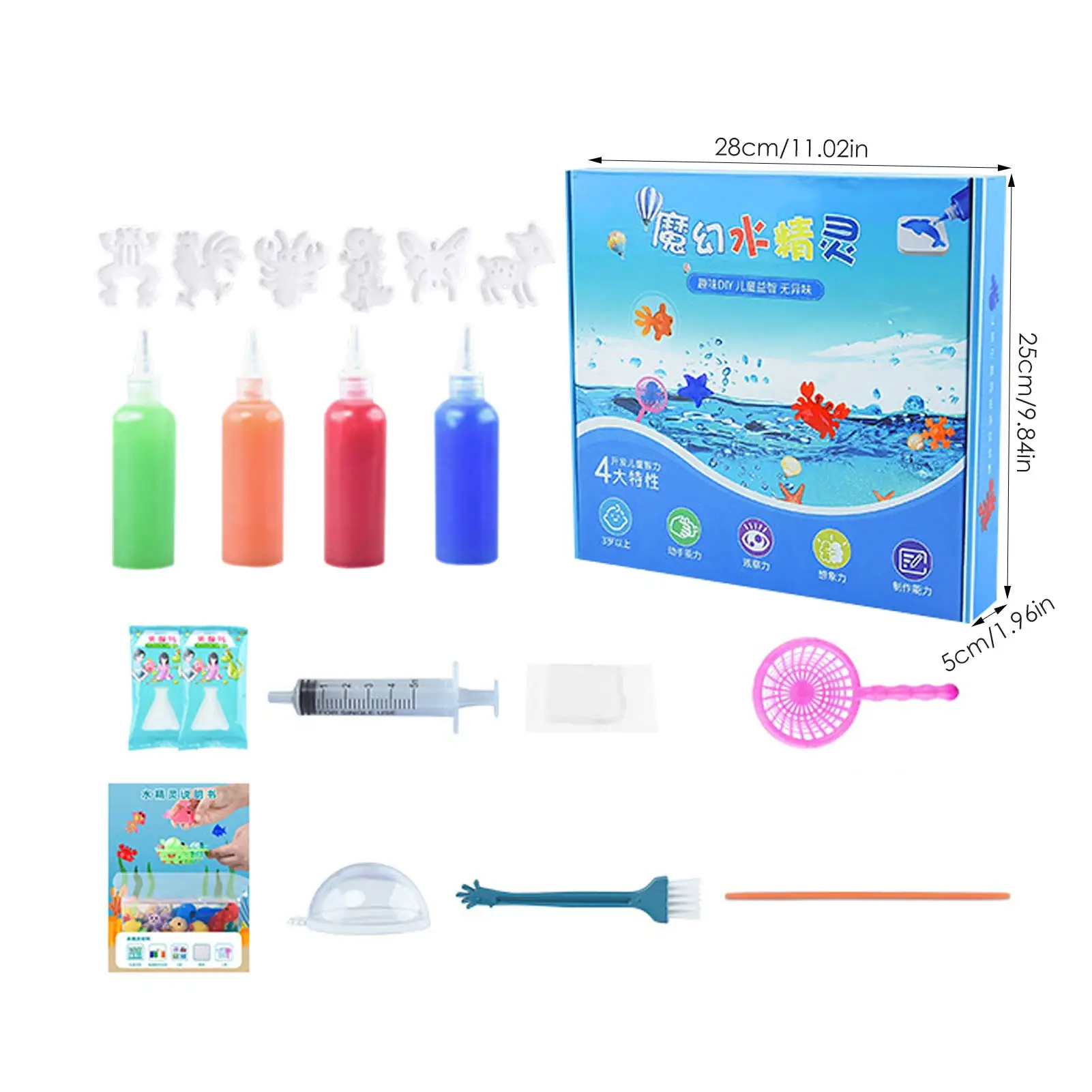 Meu 1º Kit de Pintura com Água Animais Surpresa para Bebé – Jogo Didático -  Iziplay