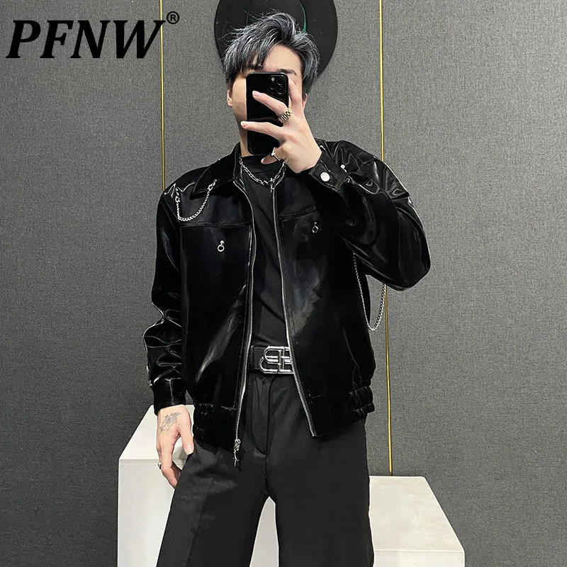 

PFNW Chain Decoration Men's Jackets Glossy PU Leather Coats Niche Design Autumn Winter Fashions Male Outerwear 2023 New 28W1180