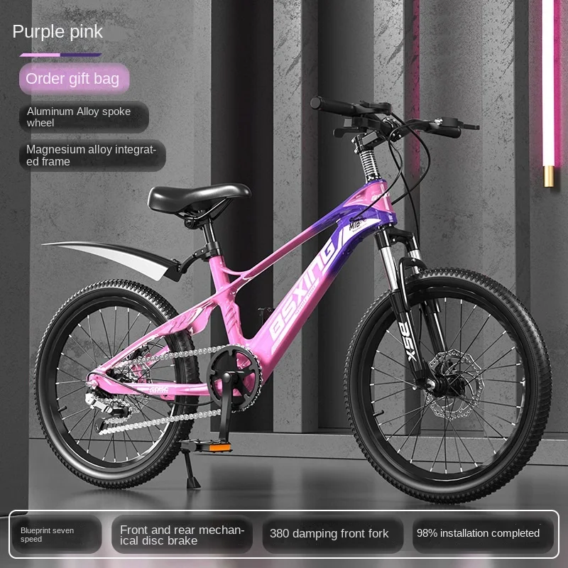 新品未開封 Bicycle 6個セット Bicycle Children's Middle Aged Children 6-10 Year Old Girls