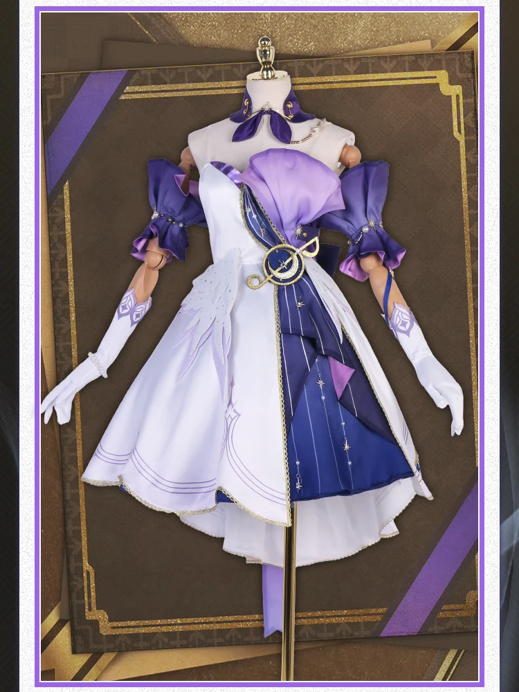 Honkai: Ÿ  κ ڽ ڽƬ ҷ  Ʈ,  ǽ   Ͱ 尩,  ׼