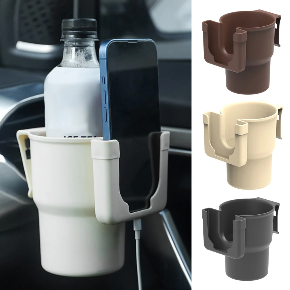 

General Motors Water Cup Car Mobile Phone Holder Multifunctional Beverage Holder Air Outlet Storage Box Trash Can Accessories