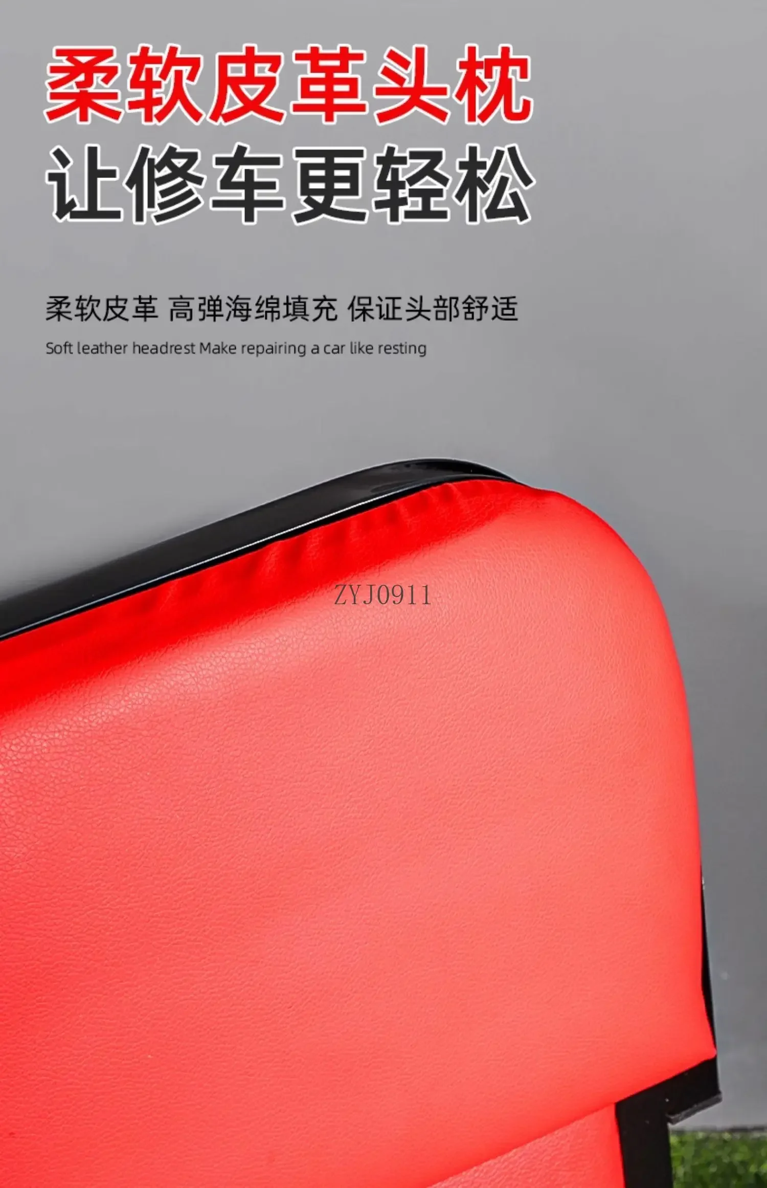 *Car repair lying board Car repair skateboard Iron folding Auto maintenance hardware special tools