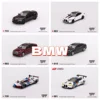 MINIGT 1/64  703  BMW M4 CSL Black Sapphire Model Car 691  BMW M4 GT3 #7 Diecast Automotive Model Toys Gift Decorations 1