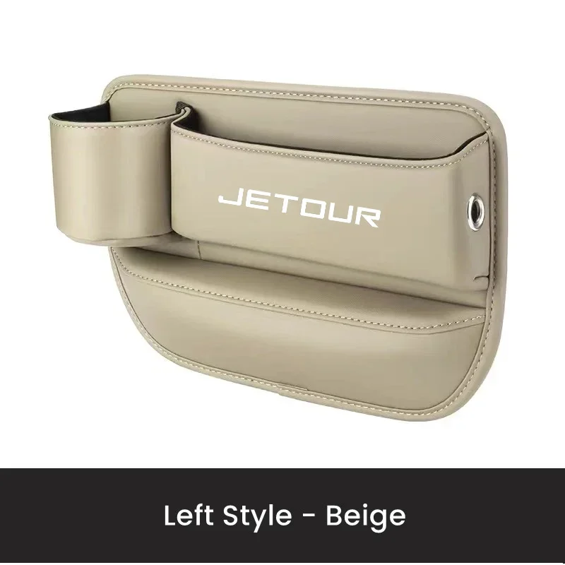 beige Left