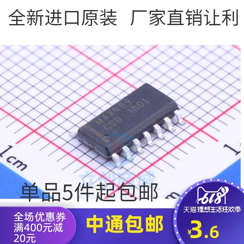 5-pcs-Max489csd-T-New-Imported-Original-Maxim-Interface-IC-Sop14 ...