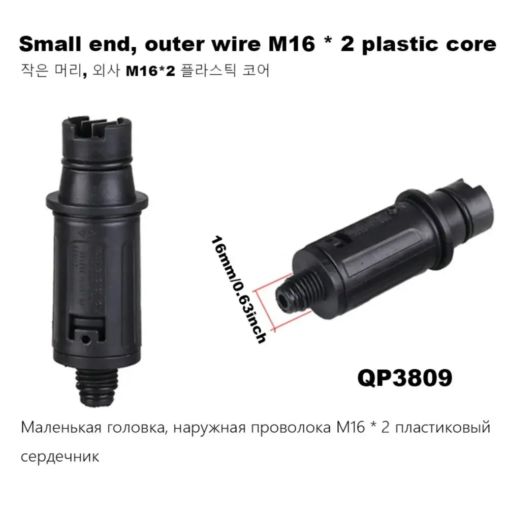 Water Spray Nozzle Angle Adjustable High Pressure Washer Nozzle Sprayer 1/4" Quick Plug Connect 3000 PSI 1 Pcs