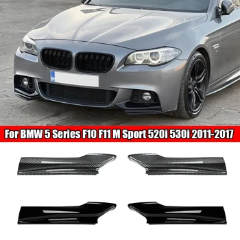 앞 범퍼 립 스포일러 스플리터 안개등 스포일러 바디 튜닝 키트, BMW 5 시리즈 F10 F11 M 스포츠 520i 530i 2011-2017