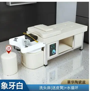High end ceramic basin constant temperature Thai shampoo bed water circulation fumigation head treatment bed barber shop salon
