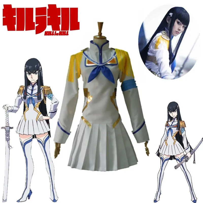 

Костюм для косплея из аниме «убить La Kill Satsuki»