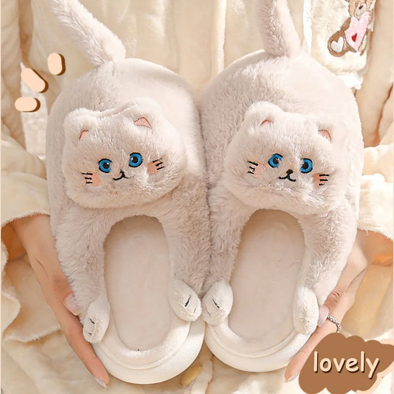 Cute Cat Women Slippers Winter Home Indoors Floor Slippers Shoes Furry Slippers For Women Winter Warm Cotton Slippers Cat - AliExpress