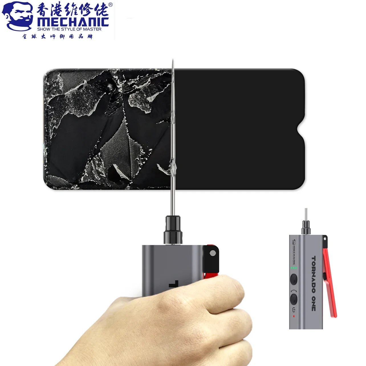 

MECHANIC TORNADO ONE Electric Glue Remover Tool Set with 3 Gears Adjustable Speed Long Battery Life for Phone LCD Screen Repair