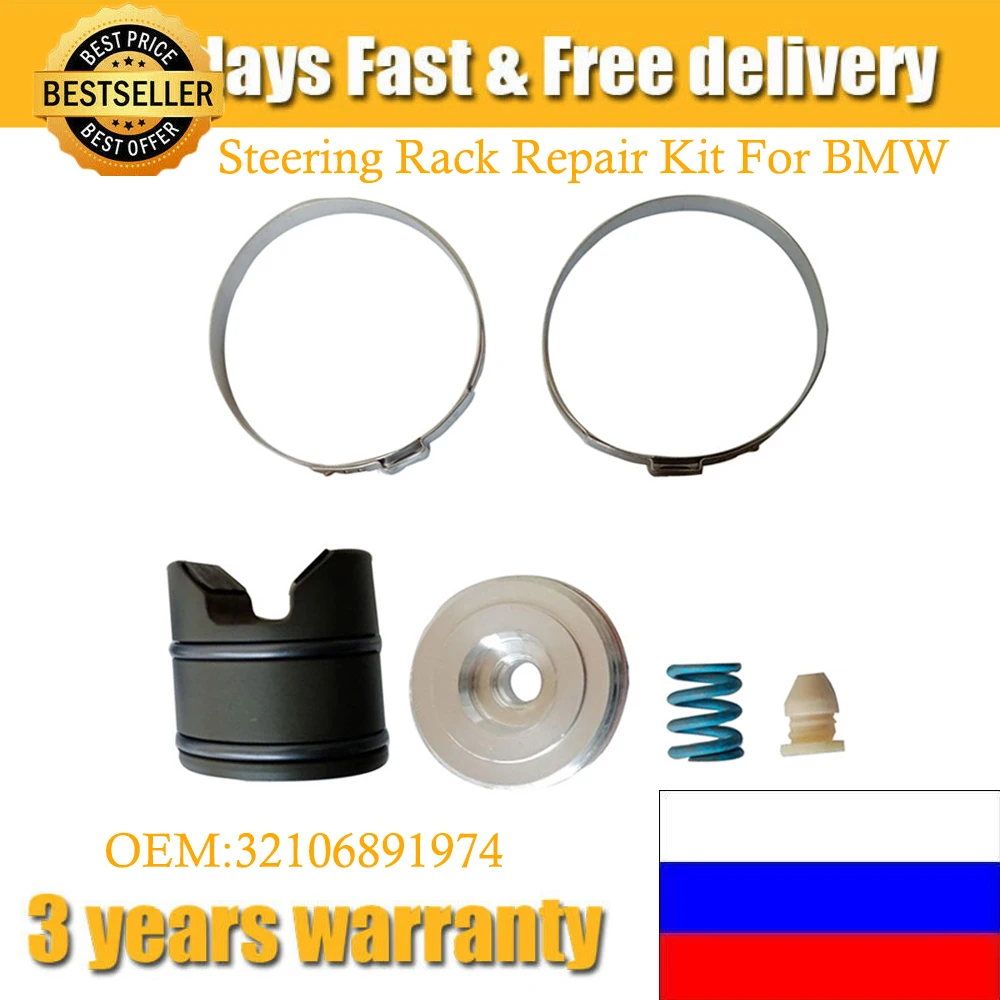 BMW F30 Steering Rack Replacement Cost: A Comprehensive Guide and ...