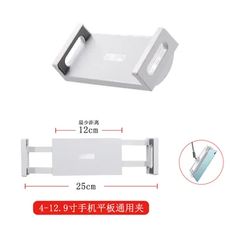 Clip per cellulare con supporto singolo/doppio per selfie e live streaming, compatibile con iPad, tablet e computer.