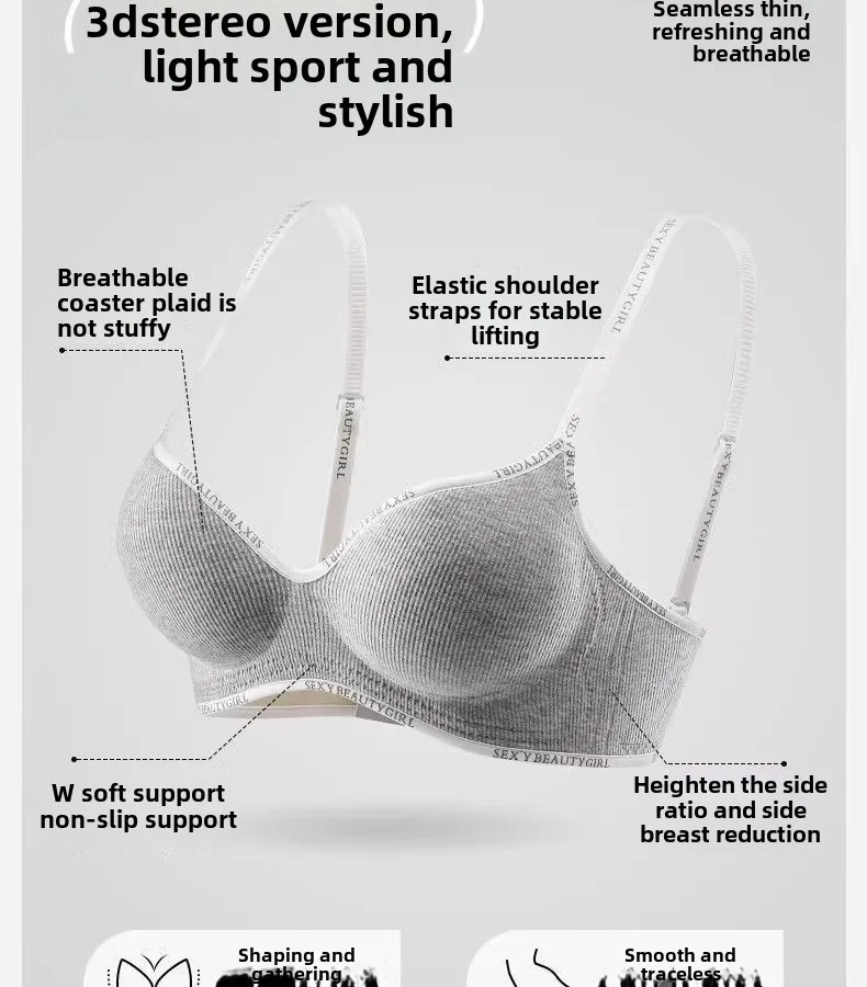 Wireless Push-Up Bra - 6cm Thickened Anti-Slip Seamless Adjustable Straps for Small Chest