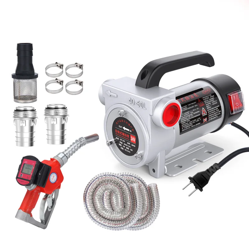 

High-speed Oil Pump Forward and Reverse Oil Pump DC Refueling Pump Oil Suction Electric Self-priming Pump 24V/220V