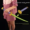 Real Size Bleach Stretchable Katana Gravity Knife Kurosaki Ichigo Sword Cos Prop Anime Ninja Knife Retractable Sword Weapon Toy 5