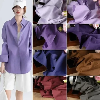Cotton Poplin Fabric 1