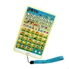 Arabic Alphabet Toy for Kids, Learn Quran Arabic Alphabet and Words, Arabic Learning Books for Kids, Eid Gifts Islam Toys 3