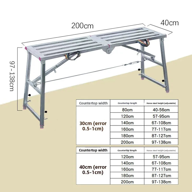 درج سلم مزدوج سميك قابل للطي