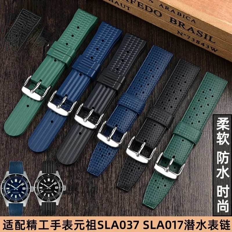 WatchBands for Seiko Rubber Watch Strap GANSO Series Sla017 Sla037