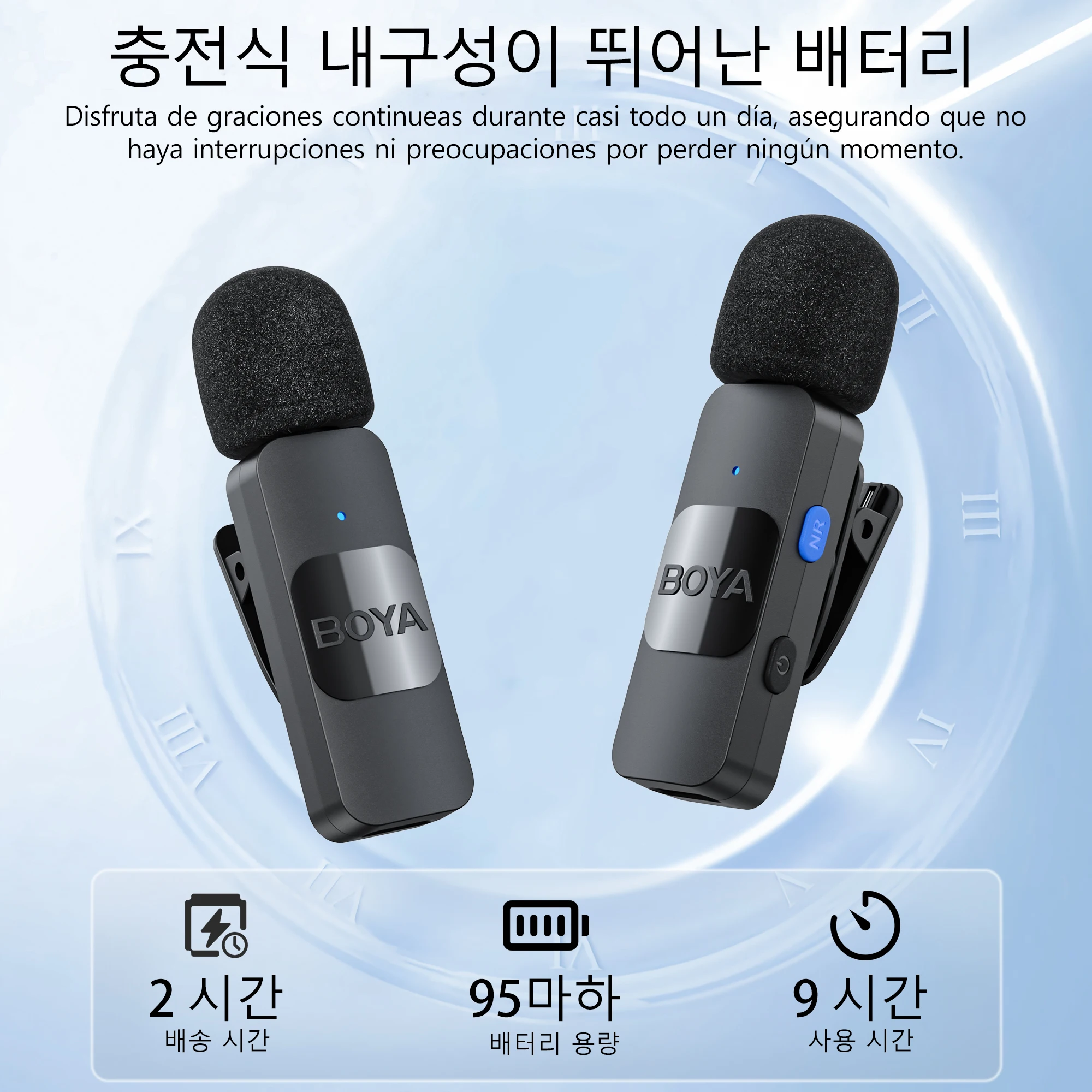 BOYA BY-V 무선 라발리에 마이크 iPhone 안드로이드 스마트폰 DSLR 카메라 PC 컴퓨터 라펠 마이크 게임 라이브 스트리밍 Vlog Youtube 비디오 녹화