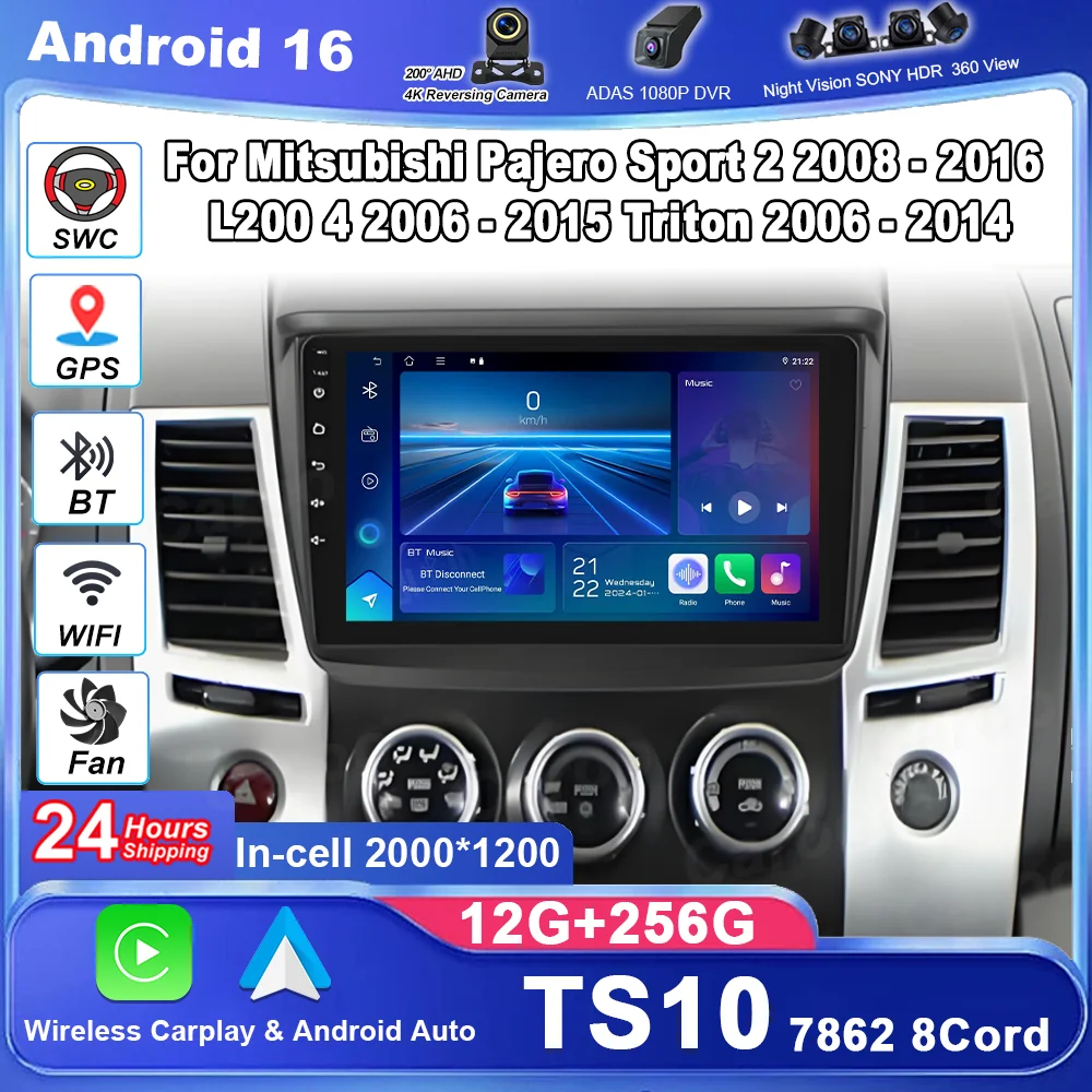 Radio para Auto Android 16 para Mitsubishi Pajero Sport 2 2008 - 2016 L200 4 2006 - 2015 Triton 2006 - 2014 Reproductor Multimedia GPS 1