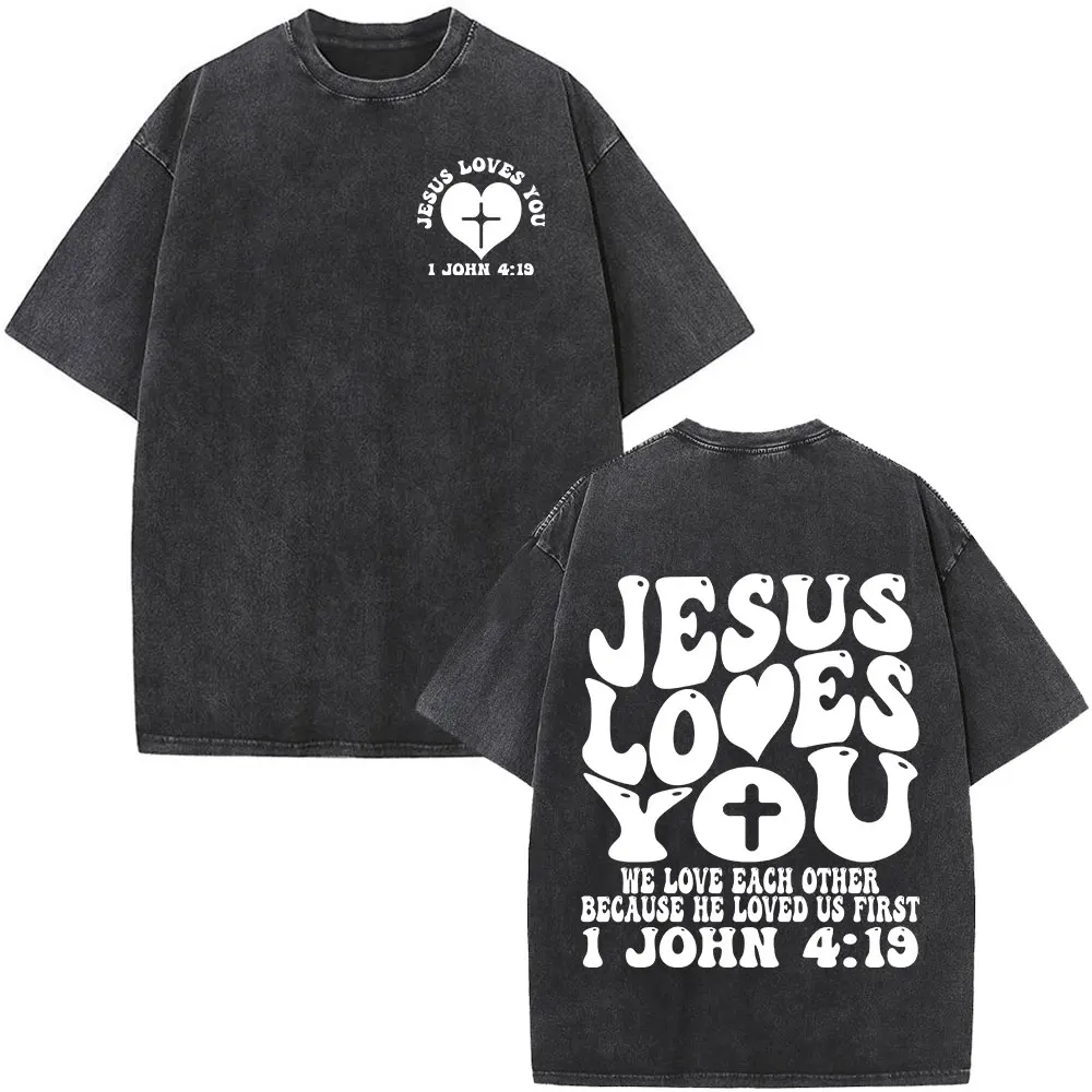 Faith Over Fear Jesus Tee 5