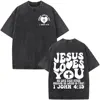 Christian Jesus Faith Over Fear Bible Verse Washed T-shirts Men Women Fashion Vintage Oversized T Shirts Harajuku Cotton T-shirt 5