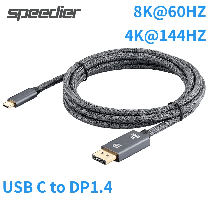 2022 новый кабель типа C к DP1.4 8K 60 Гц 2 м 3 USB DisplayPort 1 4 @ HD для 2021 MacBook Pro M1 Mac Mini XPS |