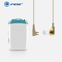 Digital Pocket Hearing  Aids Pockettio DHP for the Elderly High Super Power Severe Profound Loss Ear Hearing Device S-18 1