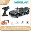 New MJX 14301 V2.0 Hyper Go Racing Car 1/14 Brushless 4WD off-road 55km/h Remote Control Cars High Speed Drift Fast Shipping 1