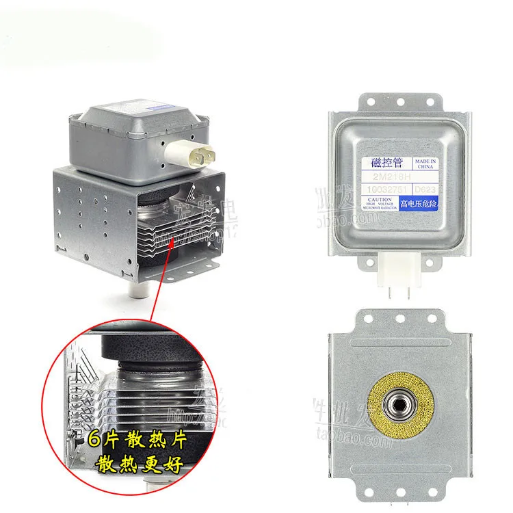 Microwave Oven Magnetron 2M218H for Midea Microwave Oven part