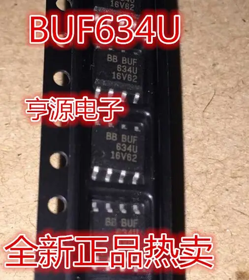 

5 шт. Оригинальный Новый буферный чип для видео BUF634U 634U SOP-8 отличного качества