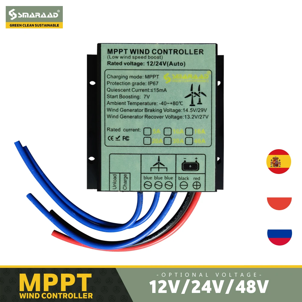 Smaraad Generatore Di Turbine Eoliche Controller Mppt 12V 24V 48V Regolatore Di Ricarica Del Freno Raddrizzatore Mppt Impermeabile