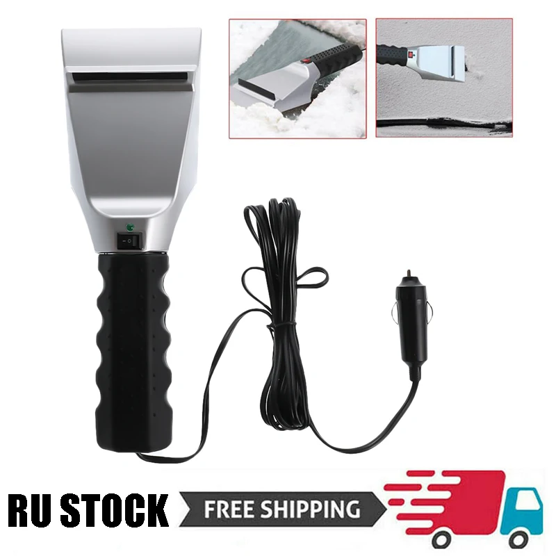 12V Electric Heated Car Ice Scraper Automobiles Winter Accessories Snow Removal Shovel Windshield Glass Defrost Clean Tools | Автомобили и