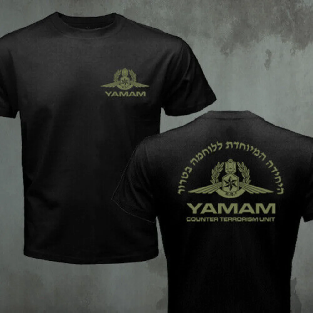 

Israel Yamam Counter Terrorist Unit Swat Special Forces Men T-Shirt Short Sleeve Casual Cotton O-Neck Summer T Shirt