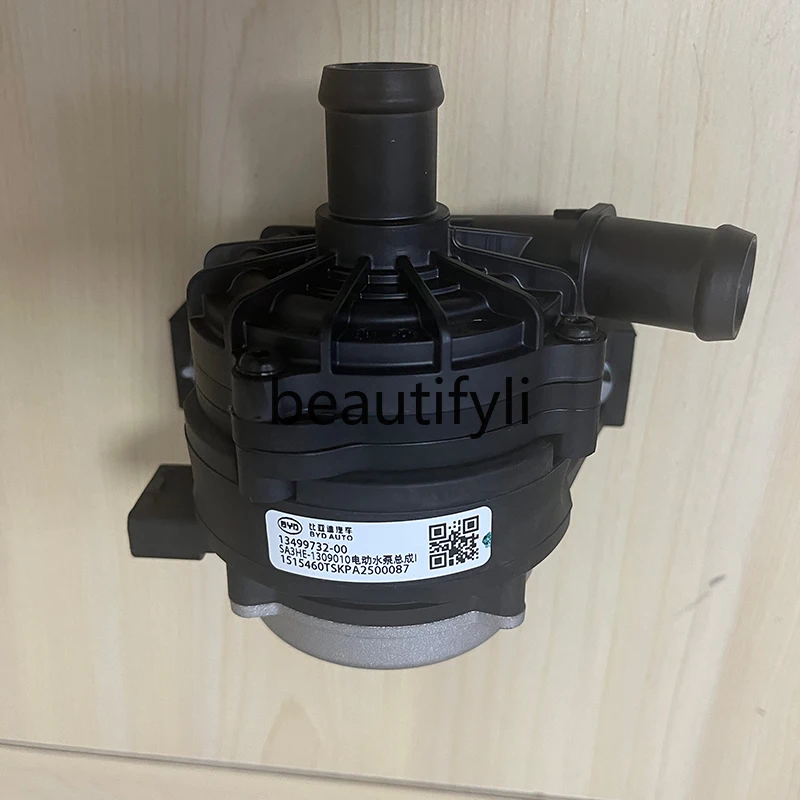 Qin PLUSDM-i Frigate 07 Tang dmp Song Pro Destroyer 05 Electric Water Pump Assembly