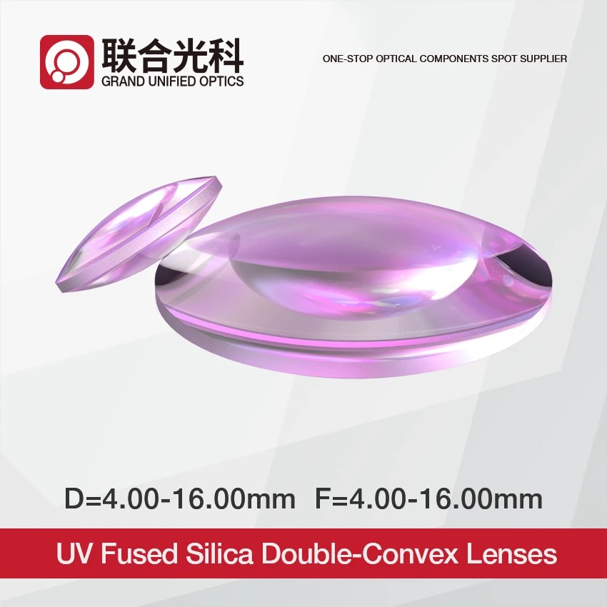 

UV Fused Silica Quartz Glass Optical double convex Lens With AR Coating for telescope lens Dia 4mm to 16mm