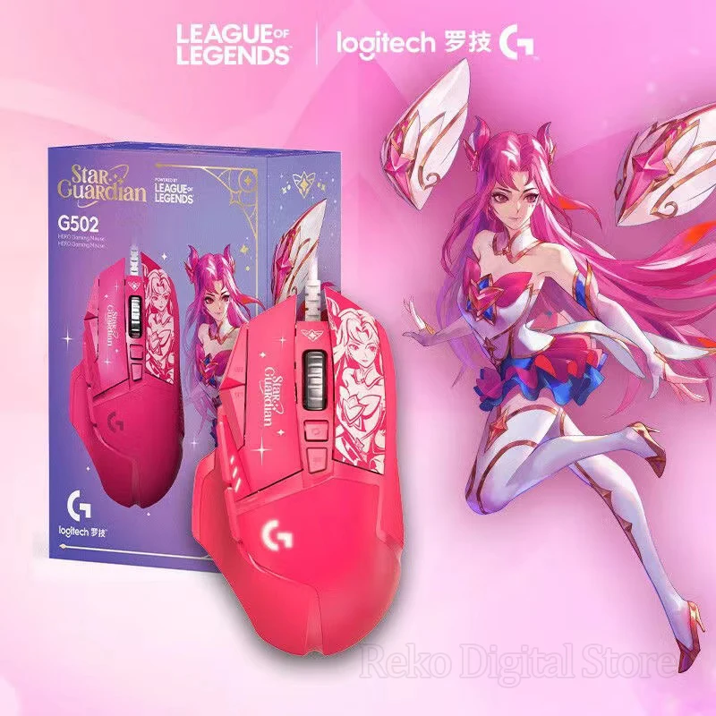 Logitech-Souris de jeu haute performance G502 foreK/DA, capteur 25K, 11  boutons programmables, League of ATIONS end KDA Gaming - AliExpress