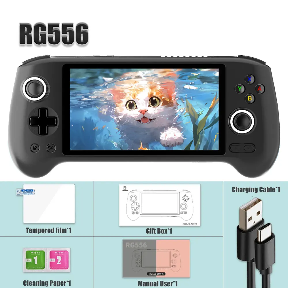 ANBERNIC-RG556-Handheld-Game- 