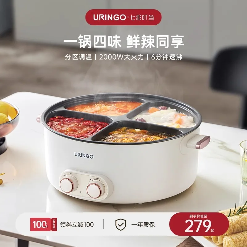 Pentola Elettrica 4-Flavor 220V Multi-Cooker Home 6L Grande Capacità Una Pentola Calda Pentola Elettrica Elettrodomestico Da Cucina