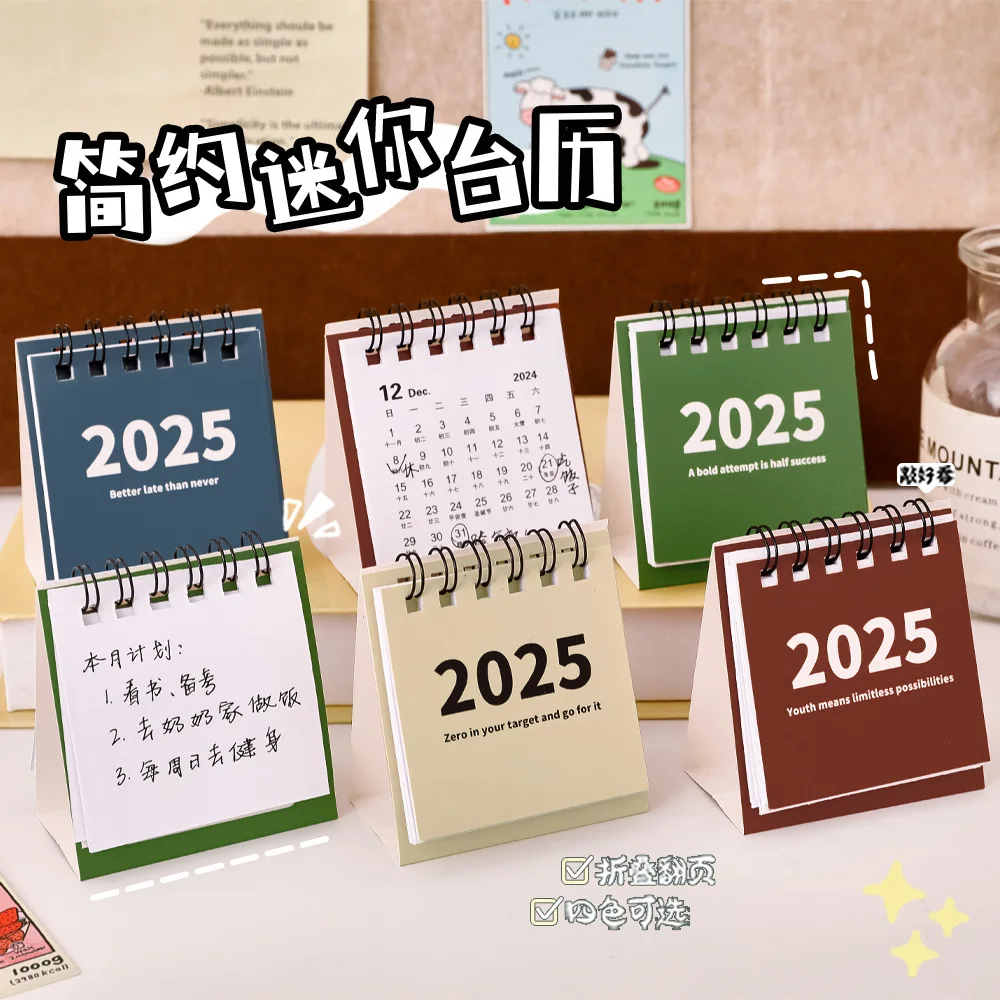 Desk Calendar Mini Simple Pocket Portable Daily Memo Calendar Planner Desktop Decoration