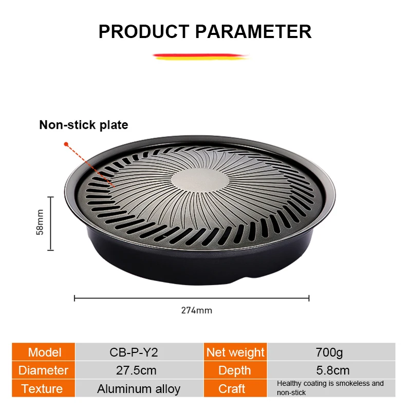 Round Barbecue Plate Korean BBQ Grill Iron Plate No Burnt Fat Household Outdoor Picnic Smokeless Barbecue Grill Pan BBQ Tools