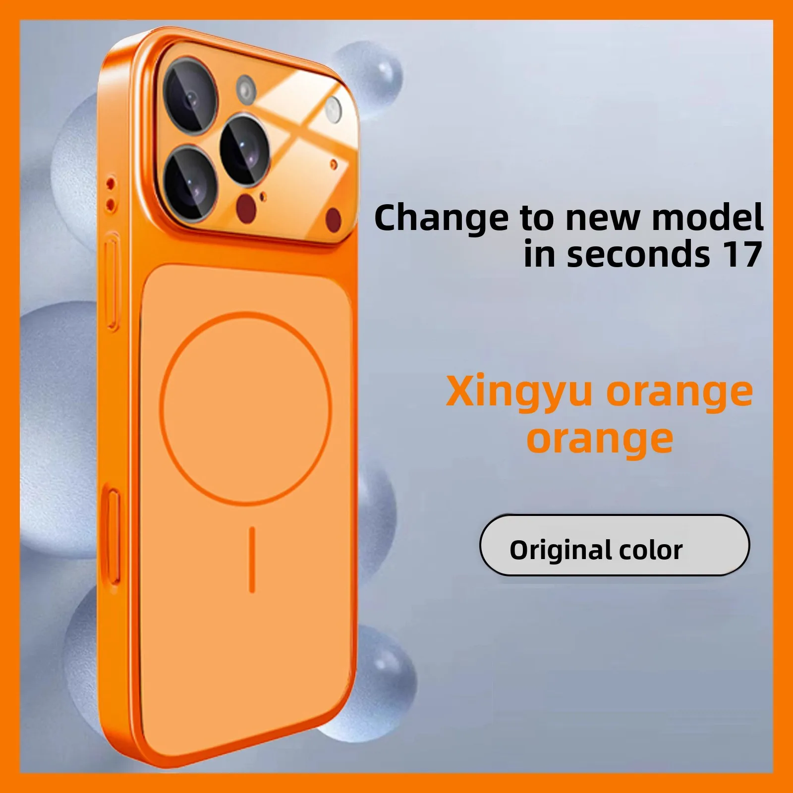 Luxurious Slim Magnetic Phone Case with Wireless Charging Compatibility