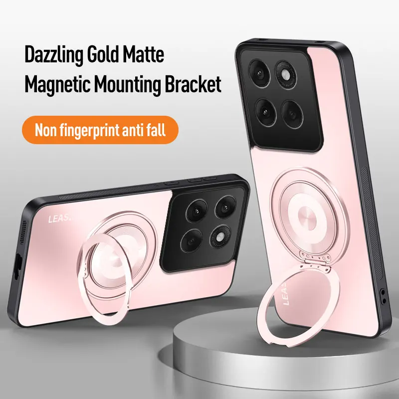 Magnetic Matte Skin-Feel Shockproof Case with Lens Protection