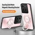Magnetic pink 