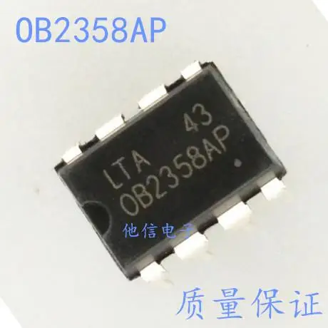 

10 шт. OB2358AP OB2358 DIP8 IC