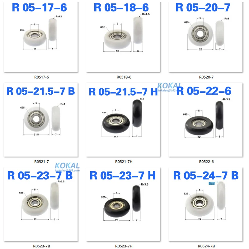 [AR]Low noise all kinds inner hole 6mm ball 608 626 695 bearing roller wheel Round type POM window roller wheel 22/23/25/27/30mm