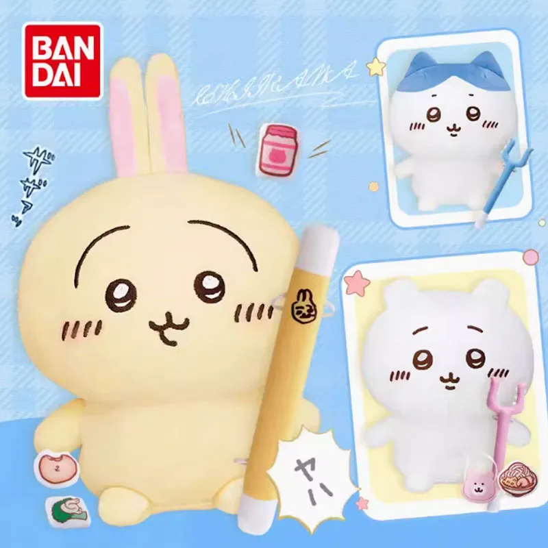 Bandai Chiikawa Plush Doll Usagi Hachiware Room Qversion Cute Decorations Electric Toys Make Sounds Animation Doll Cute Kid Gift