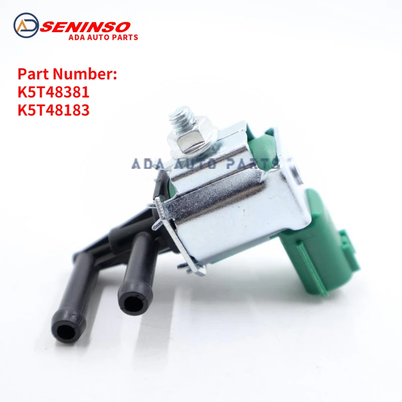 Quality New K5T48381 K5T48183 14933 54U0A 14933 0Z800 Vapor Canister